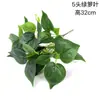 Pothos Simulada em Vaso Flor Artificial Planta Verde Folha Persa Samambaia Sete Pontas Acessórios de Parede Parede de Flores Folha Verde Paisagismo de Engenharia