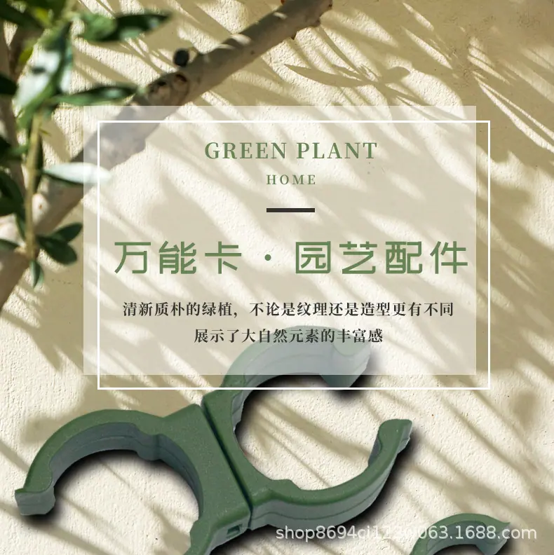 万能卡_01.jpg