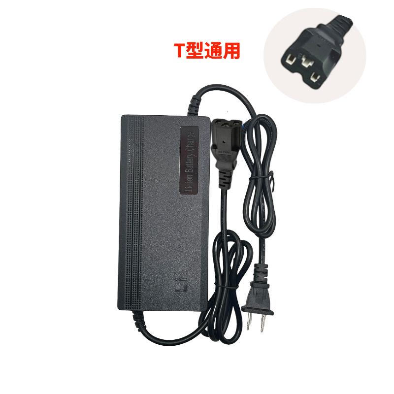 白底 新风扇品字头