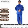 Shangqiu Capa de Chuva Atacado Capa de Chuva à Prova d'Água Roupa Completa Dividida de Calça de Chuva para Homens e Mulheres Capa de Chuva para Condução de Veículo Elétrico