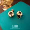 Pendientes Geométricos de Zirconia de Aguja de Plata con Forma de Trébol de Cuatro Hojas, Estilo Francés de Nicho, Diseño de Uso Frontal y Trasero, Exquisitos y Elegantes Accesorios para Orejas