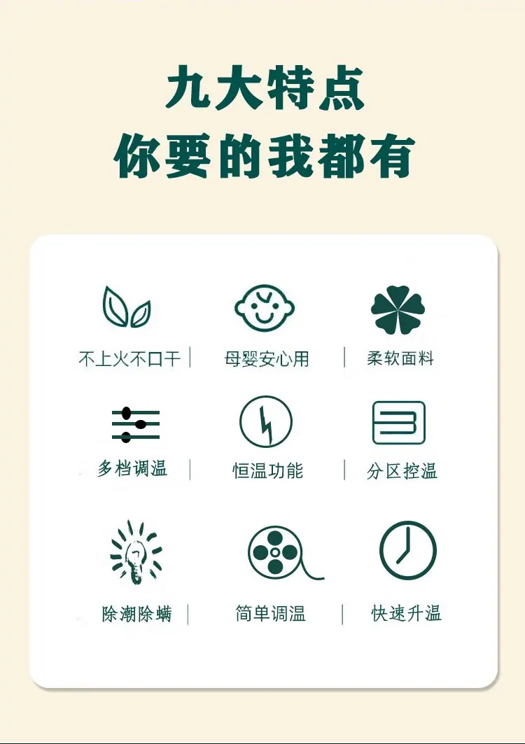 详情_03.jpg