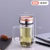 Taza de Vidrio Creativa Transparente de Doble Capa para Uso Doméstico, Resistente a Altas Temperaturas, Gran Capacidad, con Tapa, Taza de Té para Negocios, Venta al por Mayor