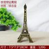 Color Torre Eiffel París Chapado Taladro de Punto Torre Modelo de Metal Manualidades Creativas para el Hogar Regalo Adornos