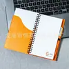 Cubierta de PP Personalizada para Fabricantes con Espiral para Bolígrafo Esto