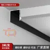 Tira de cierre de techo suspendido, panel de yeso para techo, perfil de costura de sombra, tira de cierre doble en forma de T, tira decorativa de aleación de aluminio