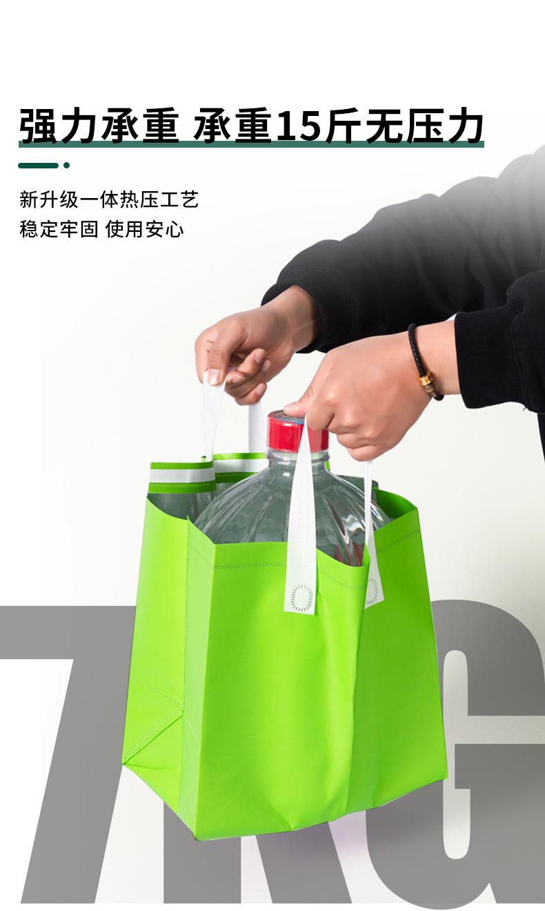 详情_12.jpg