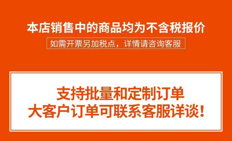 微信图片_20240812113509