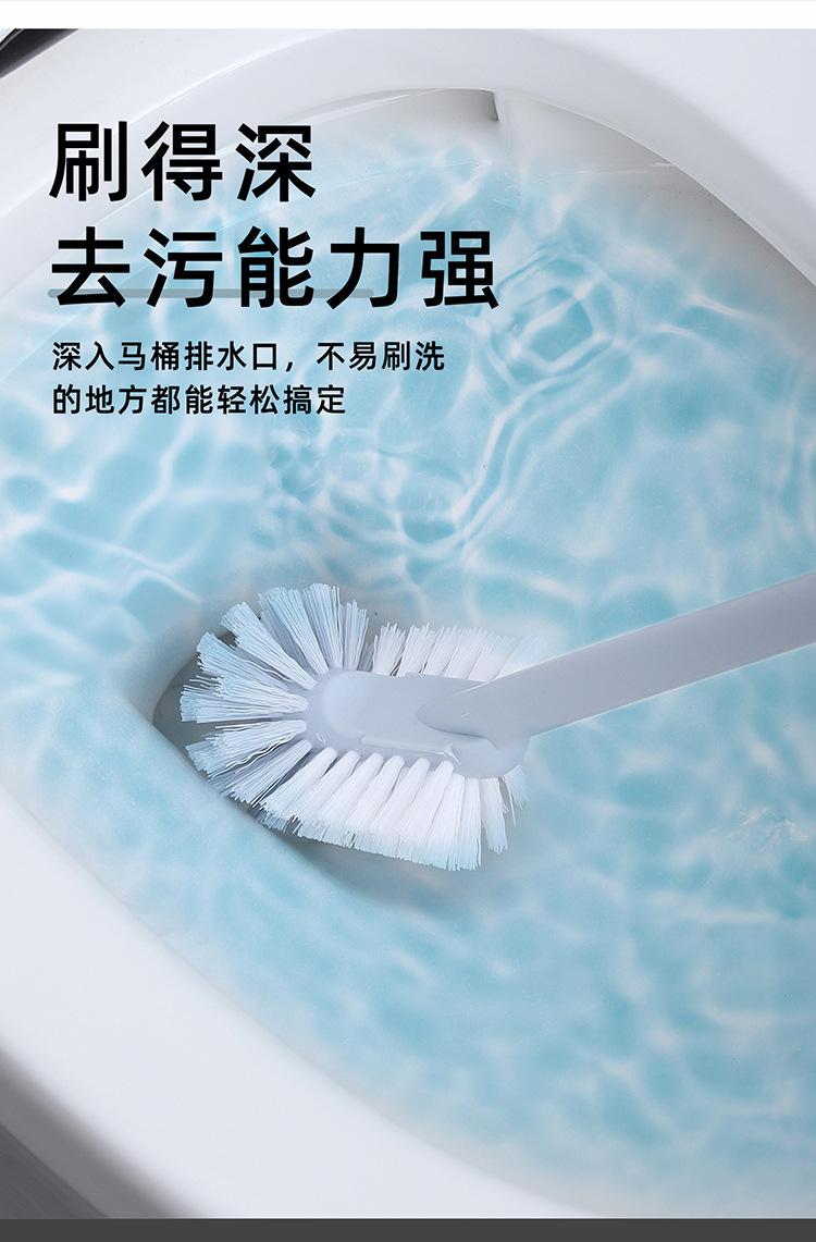 马桶刷3_10.jpg