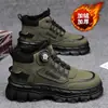 Nuevos Zapatos de Moda para Hombre Otoño/Invierno 2026: Botas Martin, Ropa de Trabajo de Suela Gruesa, Deportivas Casuales, Zapatos de Papá de Moda