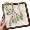 Colgante de Frijol de la Fortuna de Jade Aventurina, Colgante de Calabaza de la Fortuna de Frijol de las Cuatro Estaciones de Jadeíta Natural, Colgante de Jade Verde, Suministro para Transmisiones en Vivo