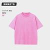 Playera de manga corta pesada retro antigua de 230 g para hombre, algodón lavado, hombro oversize, manga media, el patrón de la camiseta se puede imprimir