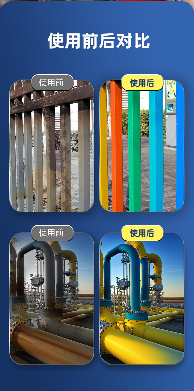 E-_360MoveData_Users_Administr