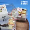 Caja de embalaje para sándwich individual/doble rollo de pollo para sándwich alimentos horneados de grado alimenticio caja de embalaje desechable al por mayor
