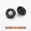 Camisa de Perlas con Borde Ondulado Botones Metálicos para Camisa Botones para Camisa Botones de Punto para Suéter Accesorios de Ropa Jinda