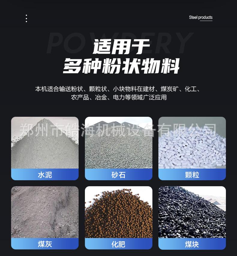 详情页1_07.jpg