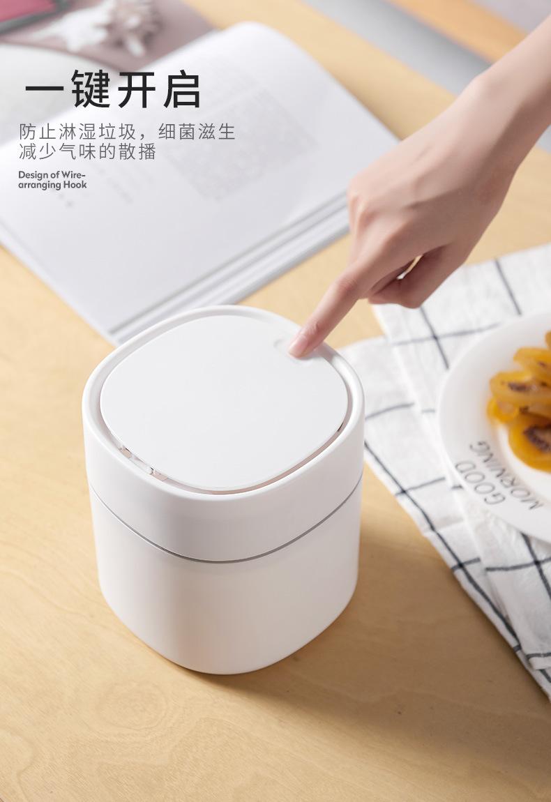 桌面垃圾桶_04