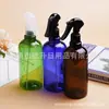 Botella pulverizadora pequeña con forma de ratón, 500 ml, negra, resistente a la luz, para regar plantas, dispensar líquidos y aplicar pesticidas. Botella pulverizadora de presión manual