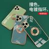 Funda para teléfono móvil iPhone11 nueva electrochapada con soporte integrado 6D para Apple XSMAX funda protectora de lente todo incluido 8