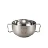 Tazón infantil de acero inoxidable 316L, tazón de doble asa de dibujos animados, tazón para autoalimentación de bebé, tazón de sopa para el hogar, antideslizante y antiquemaduras