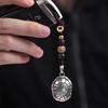 Chiba Fujia Mundo Caparazón de Tortuga Trasero Mango Nube Llavero Colgante Antiguo Accesorios de Moda para Hombre Adornos Colgantes