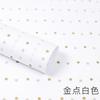 Oferta especial Papel coreano de color Sydney punto redondo grande Papel Sydney forro de respaldo para ramo papel plisado para borde de pastel flores de papel