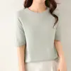 Camiseta de Manga Corta Lisa para Mujer Primavera y Verano, Jersey con Borde Enrollado, Cuello Redondo, Base de Punto Acanalado, Camiseta sin Mangas