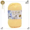 Algodón de Leche de 5 Hebras Lana Cinco Hebras Venta al por Mayor Lana para Bebé Ganchillo Zapatillas Bolso Muñeca Hilo de Lana Grueso Medio para Tejer a Mano