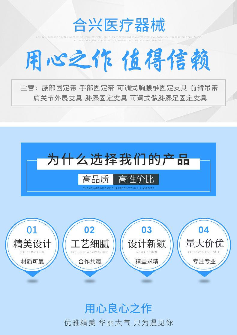 微信图片_20230222103237