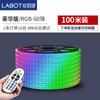 Tira de luces LED de neón de carreras de colores de 100 metros para exteriores, tira de luz de techo de tres colores de 220 V