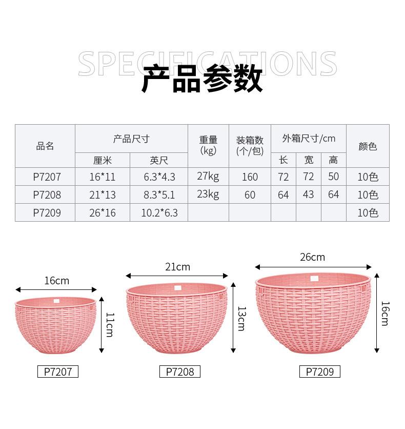 详情_02.jpg