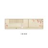 Um ramo de romântico novo chinês de cabeceira flor pintura decorativa antigo sala de estar quarto pendurado pintura zen banner mural