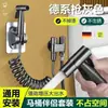 Juego de inodoro de balcón de acero inoxidable con una entrada y dos salidas, pistola rociadora presurizada de doble control, kit de válvula angular de doble salida para inodoro de baño