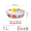 Estilo Omk Cerámica Tazón de Arroz Hogareño Grande Tazón para Sopa de Fideos Creativo Forma Especial Tazón para Ensalada Tazón para Pescado en Escabeche Venta al por Mayor