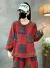 Nuevo Conjunto de Top Informal Holgado con Estampado Vintage de Otoño y Pantalones Casuales Florales con Cintura Elástica Venta al por Mayor