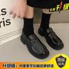 Zapatos pequeños de cuero para mujer, primavera 2023, nuevos mocasines estilo británico sin cordones, tacón grueso, uniforme japonés JK, zapatos de una sola capa de talla grande