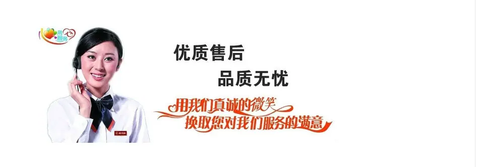 联系方式