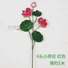 Flores de Loto Simuladas, Hojas de Loto Falsas para Estanques, Nenúfares para Paisajismo, Decoración para Acuarios, Accesorios para Espectáculos de Danza, Flores Artificiales de Alta Gama