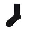 Calcetines de Toalla para Hombre para Correr Calcetines Deportivos Profesionales Absorbentes de Sudor Malla Transpirable Calcetines Blancos de Media Caña Color Puro Calcetines de Baloncesto