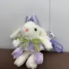 Llavero de Peluche de Conejo Lindo Moderno Minimalista de Dibujos Animados con Orejas Caídas Colgante para Bolsa de Regalo de Cumpleaños Tela de Algodón