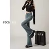 Jeans de Cintura Alta con Borde Deshilachado y Botones de Cuerno para Mujer, Explosiones Débiles de Primavera y Otoño 2024, Nuevos Pantalones Ajustados Retro, Tendencia Ins