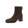 Botas de Moda Europeas de 5.5cm, Muy Vendidas, Adelgazantes, Nuevas Otoño/Invierno 2026, Punta Redonda, Tacón Grueso, Cierre Trasero, Botines de Tacón Alto