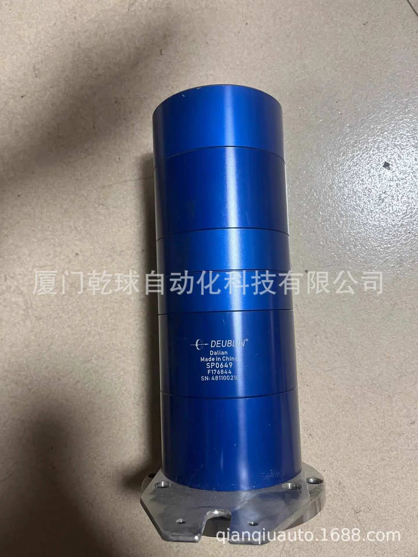 微信图片_20260112092931_15_1528