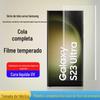 Para Samsung S25 Ultra Cola Total UV Curvado Película Temperada S23/S24Plus Tela Curvada Note20 Película para Celular