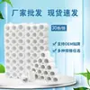Impresión y Embalaje Personalizables con Logo Papel Higiénico al por Mayor Papel de Rollo Hueco Papel con Tubo para Hotel Toalla de Papel Rollo Doméstico Papel Higiénico