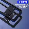 Suporte de Placa de Licença de Camada Dupla Estrutura Protetora de Liga de Alumínio Plug-in Estrutura de Placa de Licença Anti-Quebra Suporte de Placa de Licença Azul Nio