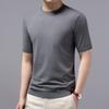 26 Nuevas Camisetas de Punto para Hombre de Manga Corta con Cuello Redondo para Primavera y Verano, Jerseys Lisos Casuales para el Trabajo, Suéteres de Manga Corta
