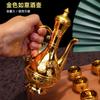 Youbuy taza de agua de plástico dorada Ruyi olla de vino auspiciosa para taza adoración taza de té taza de vino adoración a Buda en taza