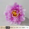 Mini Crisântemo de Mil Camadas Simulado Margarida Hanfu Grampo de Cabelo Flor Faixa de Cabelo Acessórios Loja de Flores Materiais de Decoração Floral