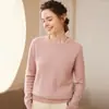 Suéter de Cachemira para Mujer Cuello Redondo Suéter Engrosado 2026 Nuevo Estilo Otoño e Invierno Cachemira Ajustado Top de Punto Básico